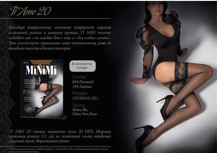 Minimi Minimi-black Collection 2021-3  Black Collection 2021 | Pantyhose Library