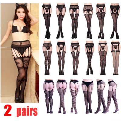 Cytherea 2 pairs Sexy Lace Pantyhose Tights Fashion Stockings Super Stretch