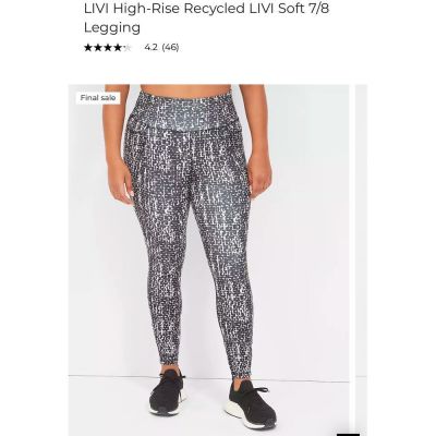 LIVI High-Rise Recycled LIVI Soft 7/8 Legging