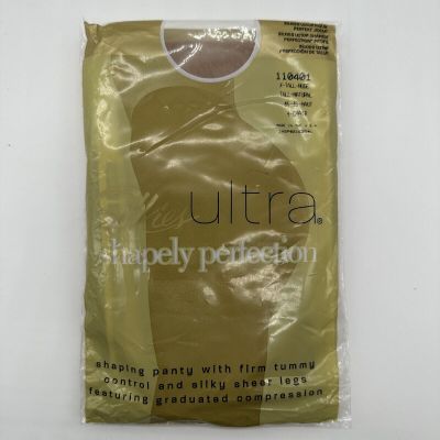 NEW Silkies Ultra Shapely Perfection Nylon Pantyhose Sz X Tall Nude Beige