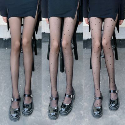 Jk Style Stockings Flirty Fun Hosiery Heart Print Mini Skirt Pantyhose High