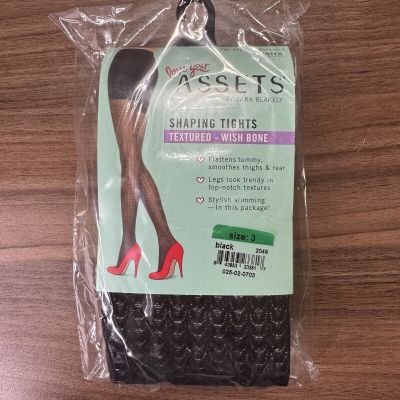 Assets by Sara Blakely Spanx Textured Wishbone Shaping Tights Black Size 3 NWT