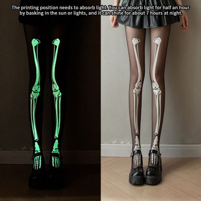 Spooky Bone Pattern Tights Halloween Hosiery Glow-in-the-dark Skeleton Women