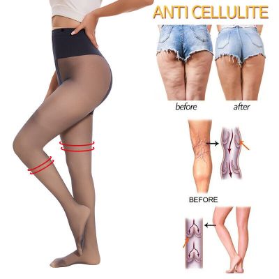 Women High Waist  Anti Cellulite Comfort Tights Sheer Thermal Stretch Pantyhose