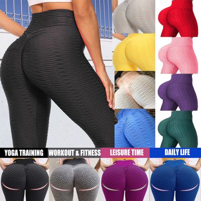 Women Leggings Anti-Cellulite Gym Yoga Pants Ruched Workout Tik Tok Sport Shaper