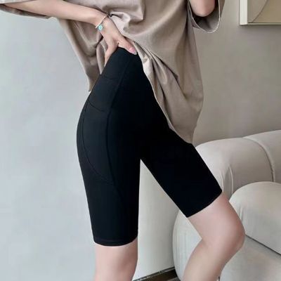 Yoga Pants Soft Workout Jogging Cycling Knee Length Pants Slim Fit