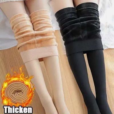 Women Translucent Fleece Lined Pantyhose Winter Thick Warm Plush Tights Stocking