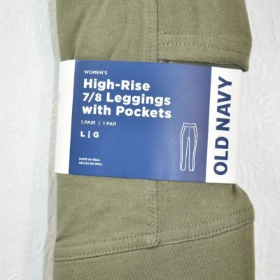 Old Navy High Rise 7/8 Leggings with Pockets Green Size Large Women's New