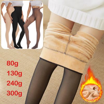 Thermal Fleece-Lined Tights Women Warm Fake Translucent Pantyhose For Women US