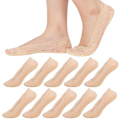 10 Pairs Women Non-Slip Invisible Socks With Foot Pad No Show Lace Boat Socks