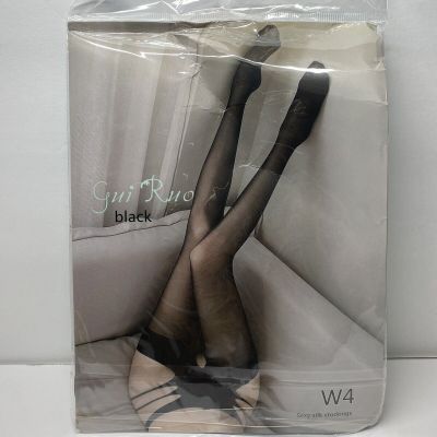 Gui Ruo Sexy Silk Stockings • W4 • Black