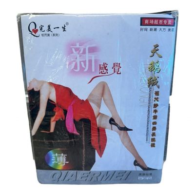 Qiaermei. Thigh High Stockings Black One Size New in package