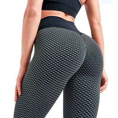 Butt Lifting High Waist Leggings for Women - Plus Size Yoga Pants