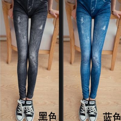 High Waist Womens Faux Denim Jean Leggings, Slim Stretch Jegging body shaper