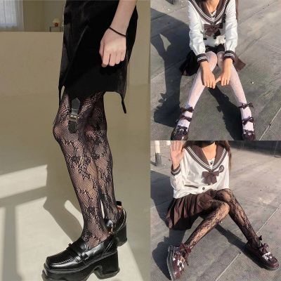 Women's Sexy FloralPattern Nylon Tights Fishnet Pantyhose Stockings Free Size