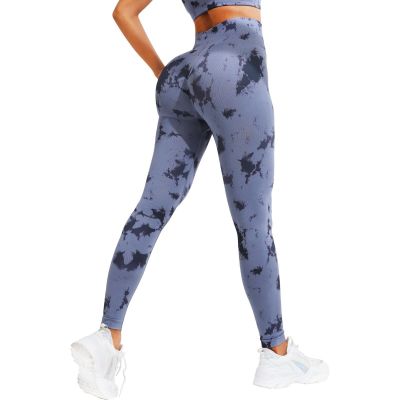 Workout Leggings for Women-Seamless Butt Scrunch High Waist Print Gym Yoga Pa...