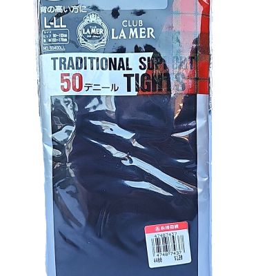 NEW Kobe Seishe Japan Club Lamer Traditional Support 50 Den Black Tights Sz M/L