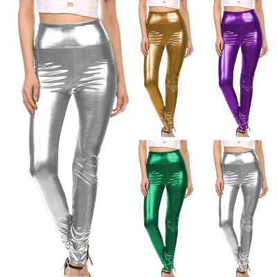 Womens Shiny Metallic Leggings Ladies Wet Look Stretch Pants Party Disco Costume