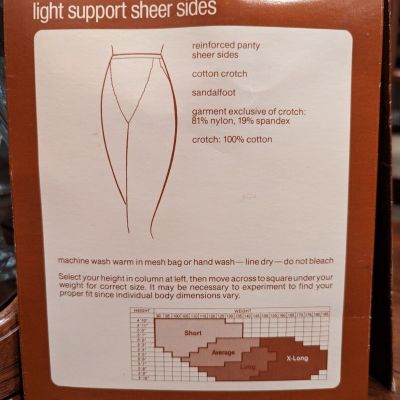 Vintage NOS Nordstrom French Cut Light Support Sheer Sides Pantyhose Ivory Long