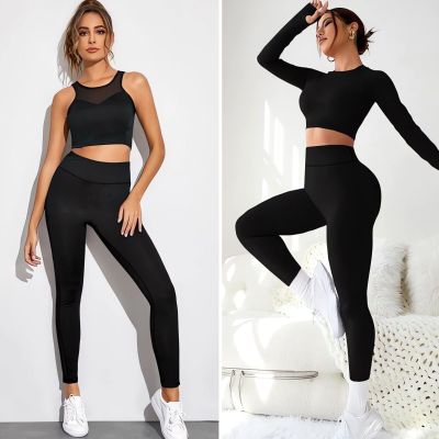 9 Color Yoga Leggings Back Pocket for Women High Waist Soft Workout Yoga Pants