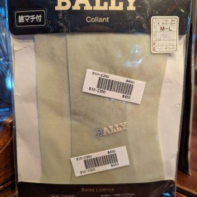 Bally Imported Silky Sheer Pantyhose With Bally Script  Rare Color Celery  M /L