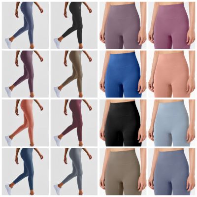 Womens Compression High Waisted Leggings Long Workout Yoga Pant Fitness