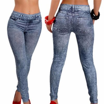 Women Fashion Stretch Plus Jeans Lady's Denim Faux Jean Pants Sexy Leggings  WY4