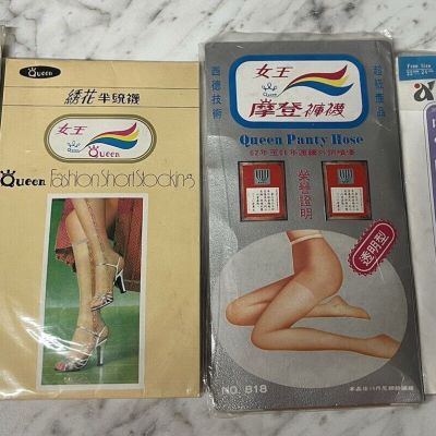 Vintage International Micromesh Tights Stockings Pantyhose Multi Sizes/Colors