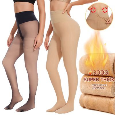 Women Thermal Tights Pantyhose Fleece Lined Soft Fake Translucent Leg Stockings