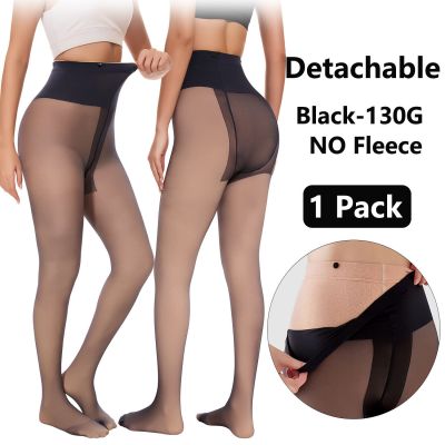 1-2Pair Women Thermal Lined Translucent Pantyhose Warm Fleece Tights Stockings