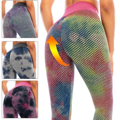 Womens Fashion Yoga Long Pants Anti-Cellulite Push Up Honeycomb Fitness Leggings