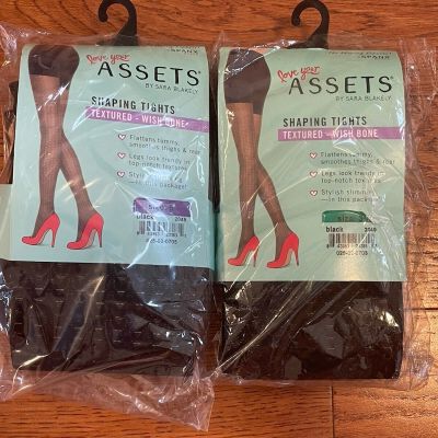 NWT-Spanx Love Your Assets-Sara Shaping Tights Textured Wish Bone Size 3 & 5 Set