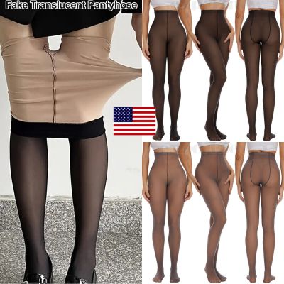 Women Fake Translucent High Waisted Tights Warm Plush Pantyhose Flawlesss Legs