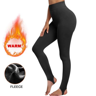 Women's Thermal Warm Sheer Underwear Soft Stretch Seamless Fleece Lined Leggings