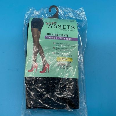 NEW Love Your Asset Shaping Tights Black Size 2 Textured Wish Bone Spanx