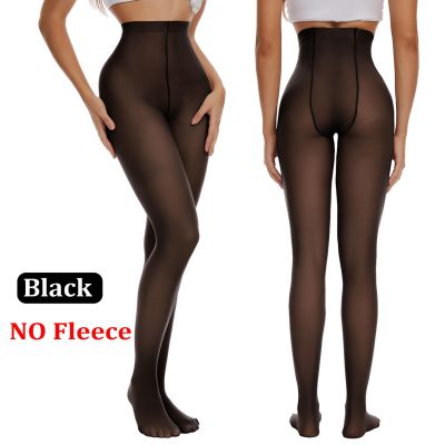 2/1 Pairs Women Thermal Lined Translucent Pantyhose Warm Fleece Tights Stockings