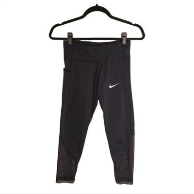 NIKE DRI FIT Black Semi Sheer Mesh Cut Out Athletic Leggings X-Small