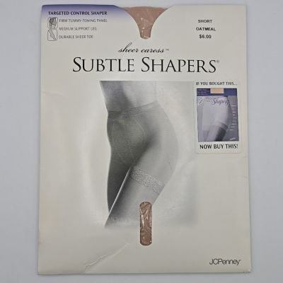 Vtg JC Penny Sheer Caress Pantyhose Subtle Shapers - Short Oatmeal