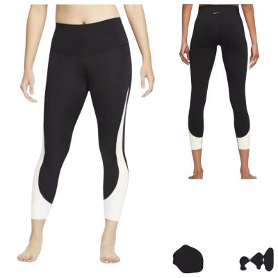 Nike Yoga Women's Dri-Fit High-Rise 7/8 Crop Leggings Size 2X DM7673-010 NWT