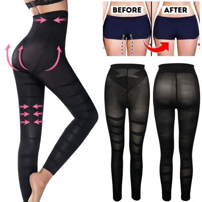 Women High Waist Sculpting Compression Pantyhose Tights Full Length Slim Pants