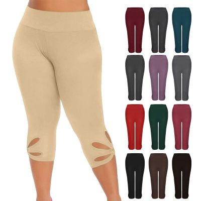 Women High Waist Yoga Pants ummy Control Workout Running Yoga Leggings Trousers