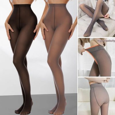 Flawless Legs Fake Translucent Pantyhose Women Sexy Thin Tights Valentine's Day