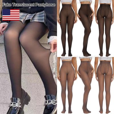 Women Tights Fake Translucent Thermal Stocks Fit Pantyhose Sheer Underwear Pants