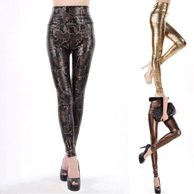 Women's High Waisted Printed Faux Leather Leggings Stretchy Wet Shiny Look