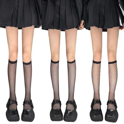 Knee High Fishnets Tights Stockings Socks for Women Black