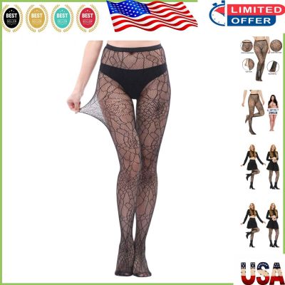 Stylish Lace Patterned Fishnet Pantyhose - Comfortable High Waist Stockings