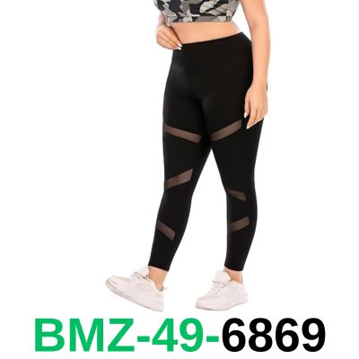 Plus Size Leggings, Black Mesh Yoga Pants for Women with Pockets High, 3XL