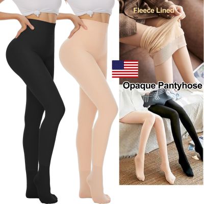 200g Women Keep Warm Winter Double Lined Stretch Thermal Fleece Tights Pantyhose