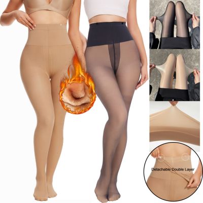 Women's Fleece Lined Tights Fake Translucent Sheer Warm Pantyhose Thermal Pants