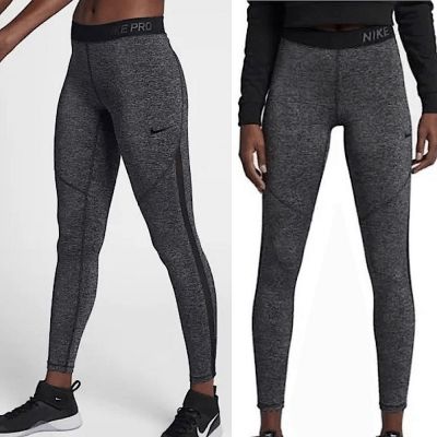 Nike Pro Hypercool mesh leggings heathered grey black full length XS